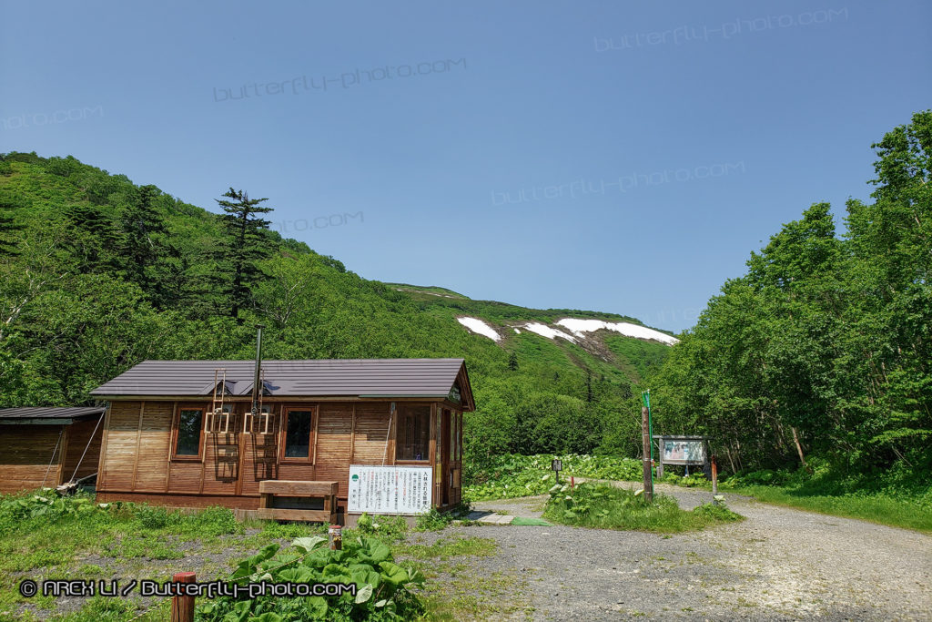 Hiking Trail Entrance to Daisetsuzan